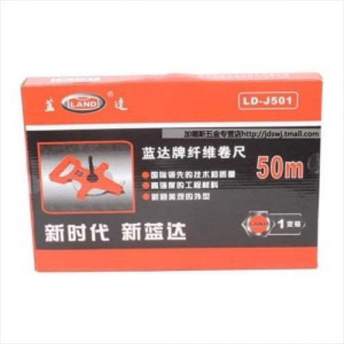 50M ⼿握式測量捲尺